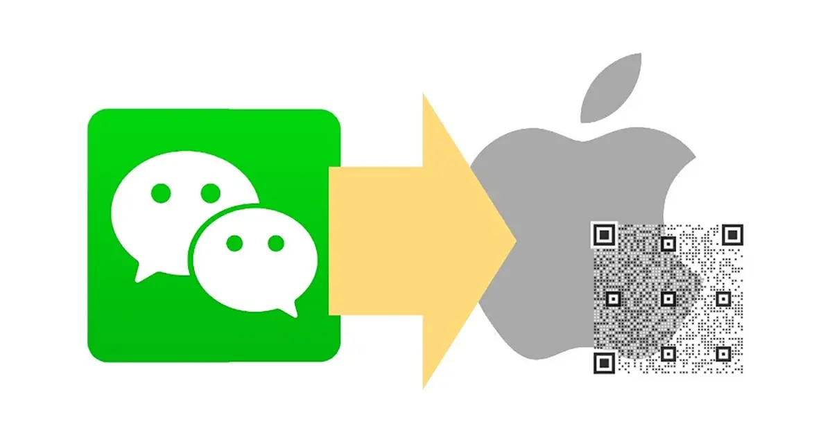 Create Designer WeChat QR Codes