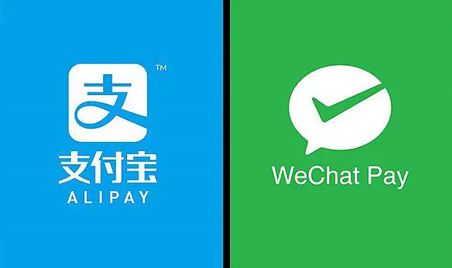 Alipay & WeChat confirm voluntary upgrade of personal payment codes