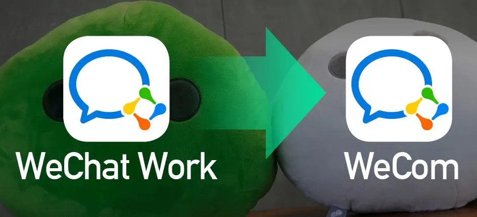 WeChat Work (WeCom) Guide